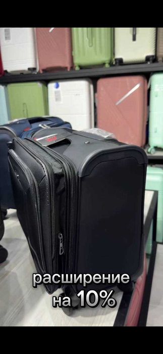 Чемодан пилот кейс