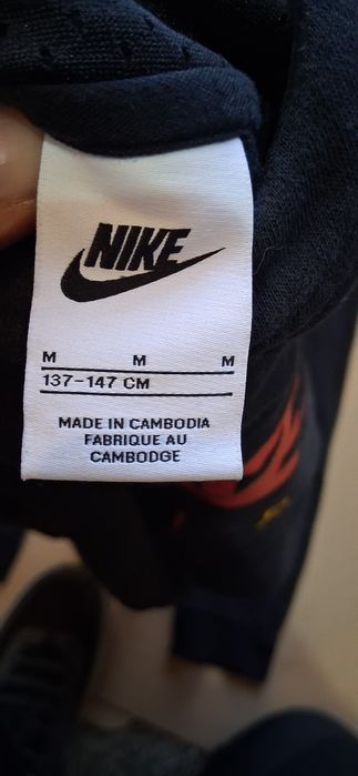 Bluza și pantaloni trening copii mărimea 137-147 Nike din bumbac