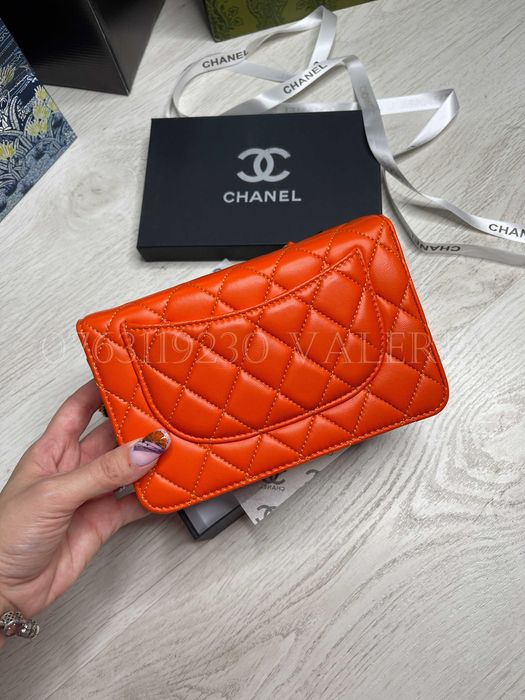 Geanta mica C4nel - Orange Piele