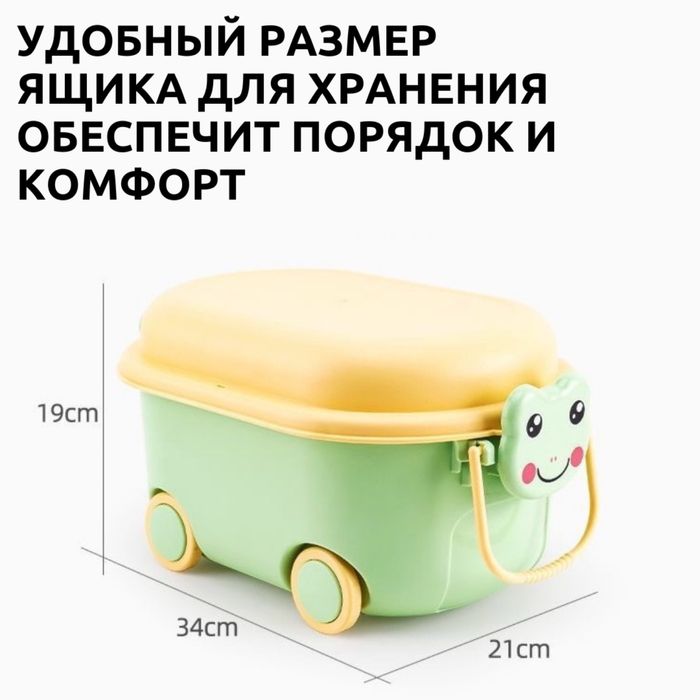 Большой набор динозавров