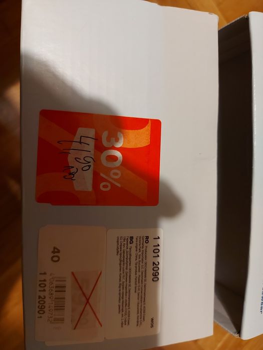 Сандали - златист цвят, номер 39