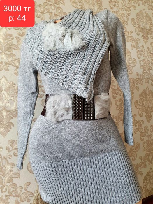 Продам женские одежды