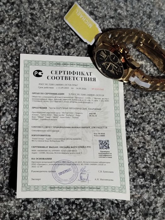 Наручные часы Michael kors Оригинал