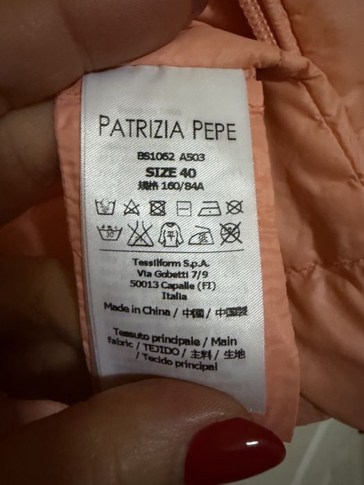 Яке с гъши пух Patrizia Pepe