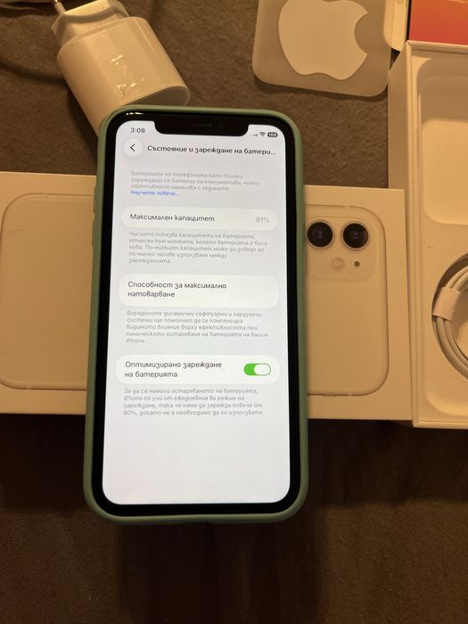 Iphone 11 64 gb бял white перфектен като нов 81% батерия