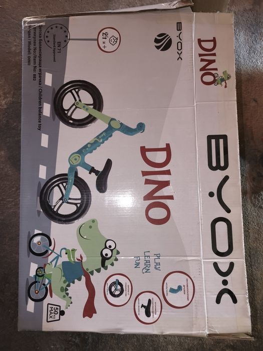 Балансиращо колело Byox Dino