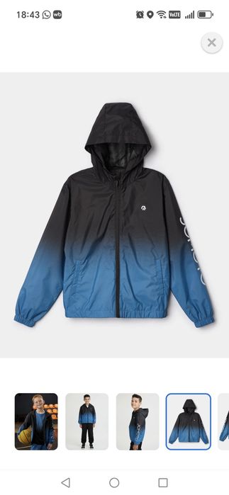 Ветровка куртка для мальчика