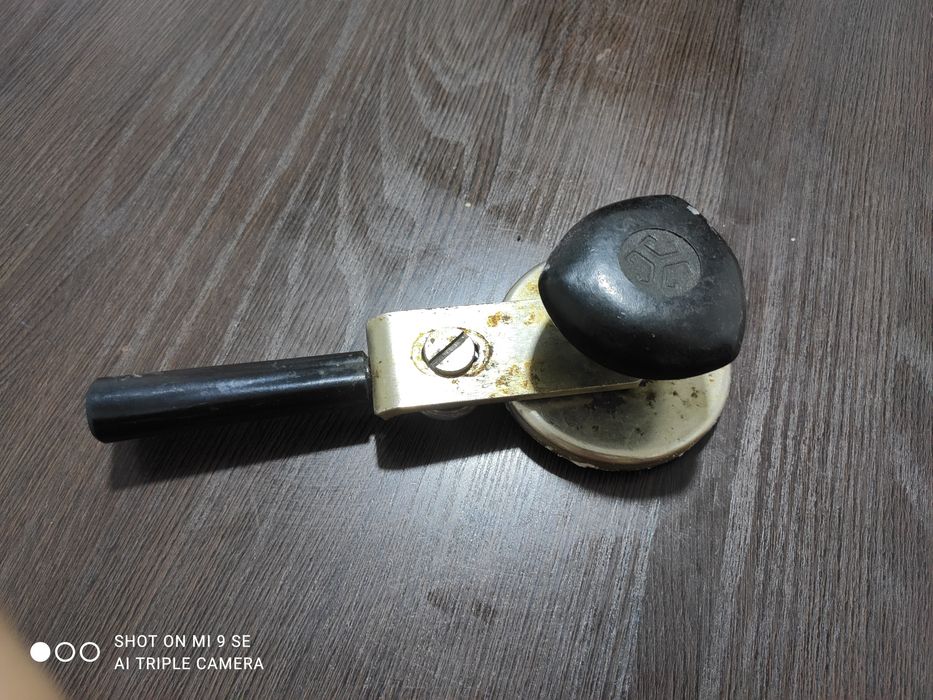 Советская закрывашка