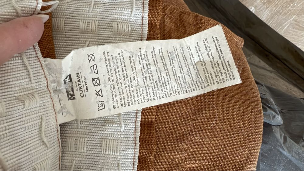 Пердета Rusken jysk 9 бр използвани