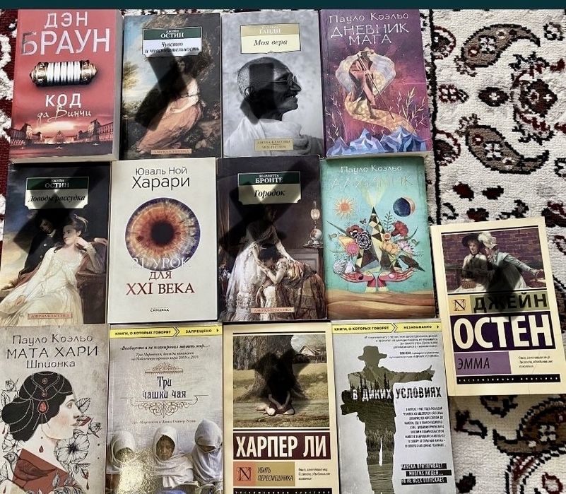 Продам книги