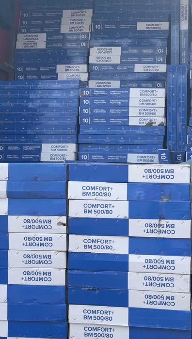 Радиаторы отопления биметаллические Comfort+ Plus в Астане