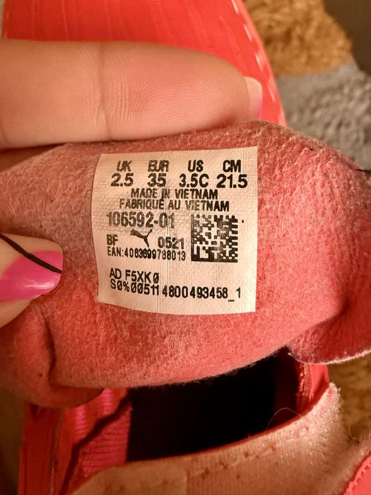 Детски Маратонки /футболни/ Puma ultra