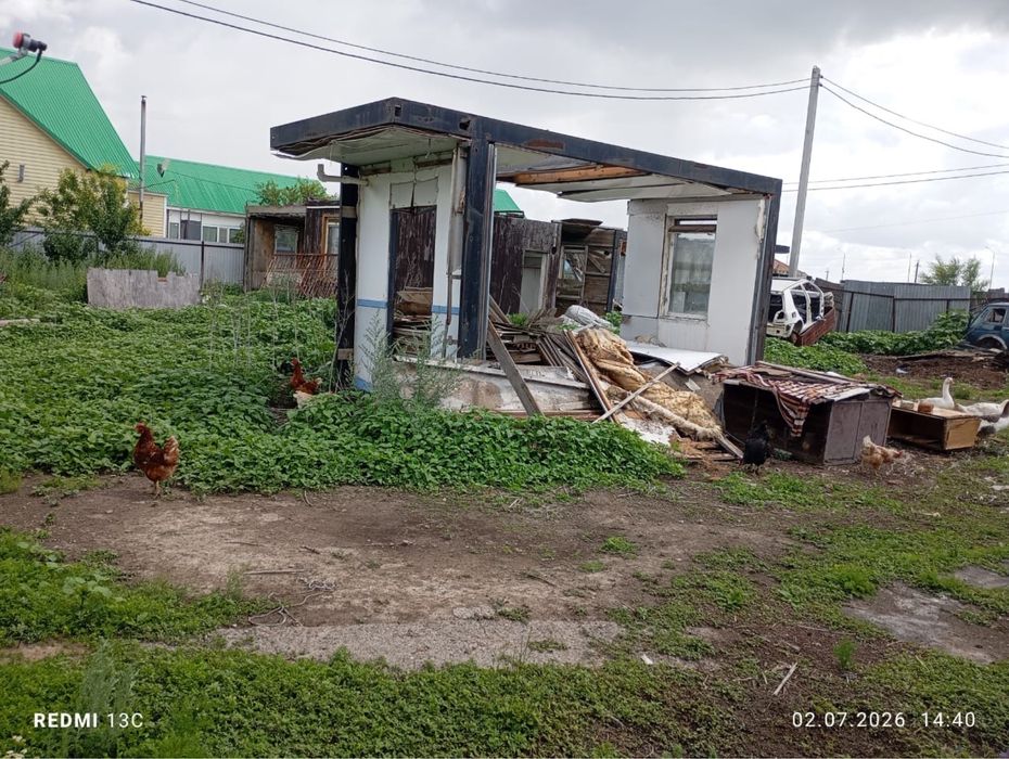 Продам дом участок 14 соток