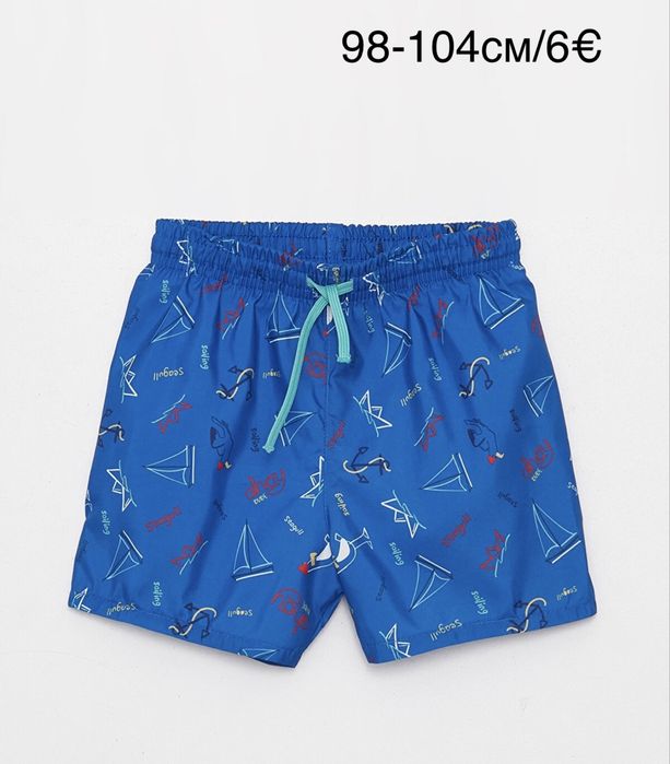 Нови пролетни и летни дрехи за момче 98-104см