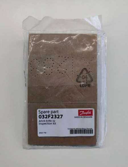 Danfoss AKV(A) 20 - ремонтен комплект 032F2327 / 068F5270 / 042H2041