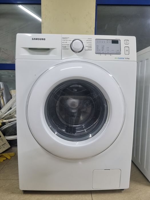 Стиральные машины