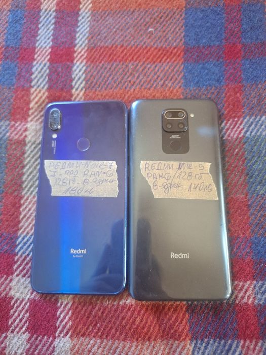 Redmi Note 9 128gb