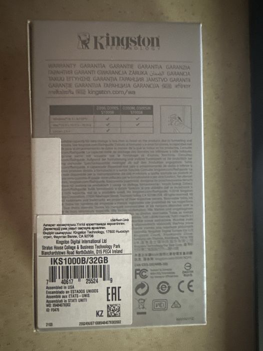 Продам usb накопитель ironkey 32gb