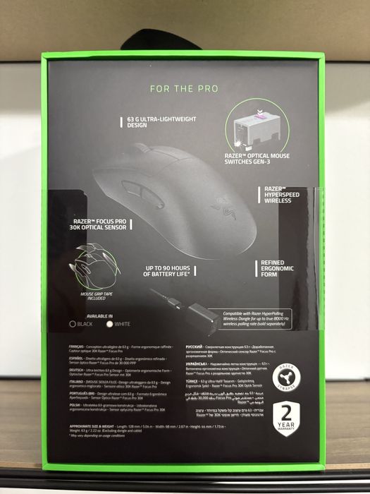 Mouse gaming wireless Razer Deathadder V3 Pro