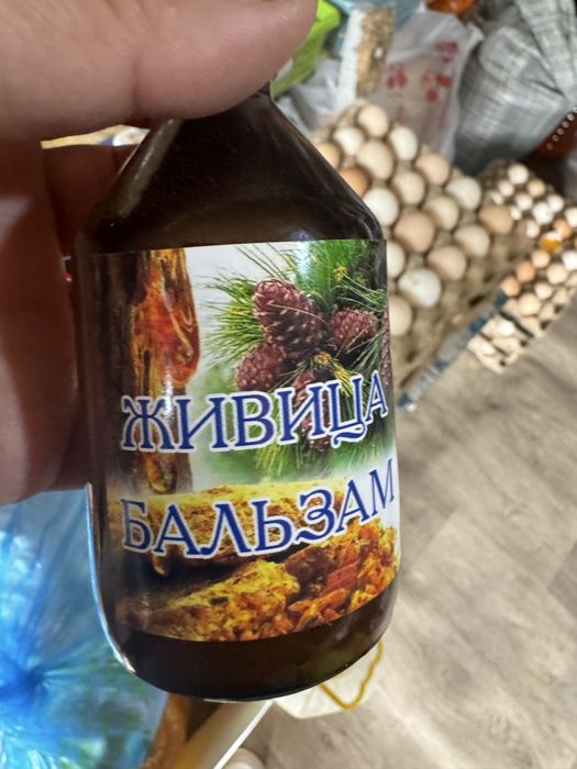 Продам лечебные сиропы