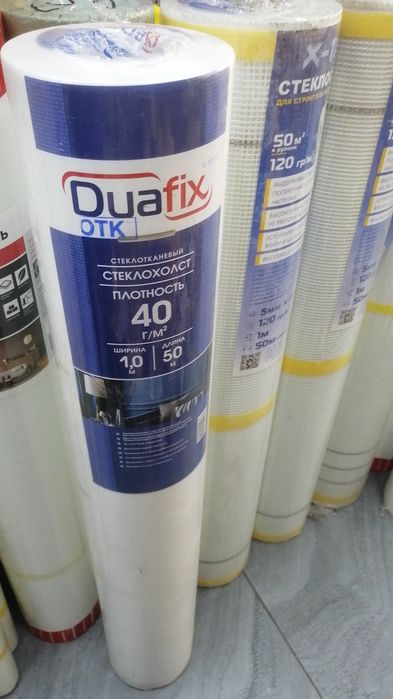 Армируванаяя сетка