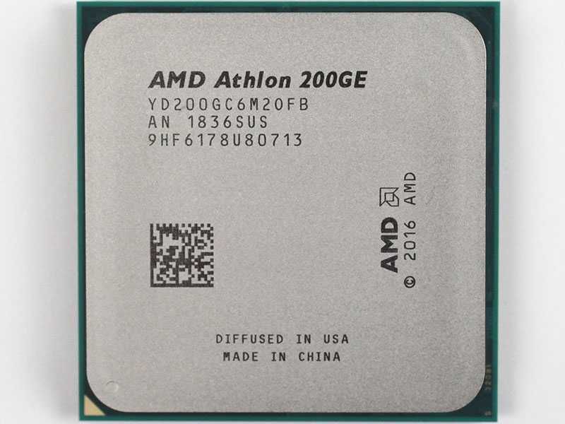 Процесор AMD Athlon 200GE AM4 + Wraith Stealth охладител