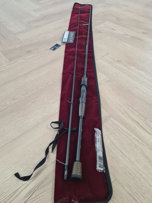 Lanseta Dragon Pro Guide X-Series Spin 2.28m/5-25g