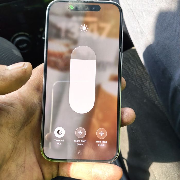 Iphone 15 pro белый