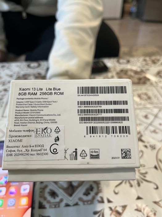 Продавам два телефона Xiaomi и redmi