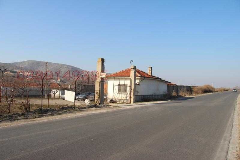 Стопански двор със застроена площ