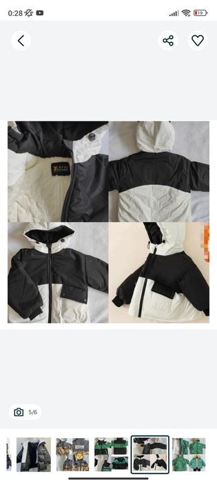 Продам детские куртки