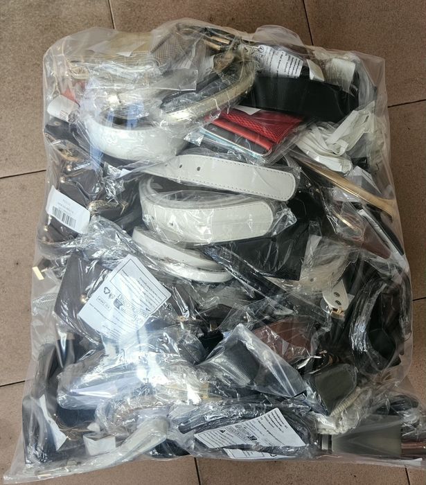 *НОВИ* Чували с колани