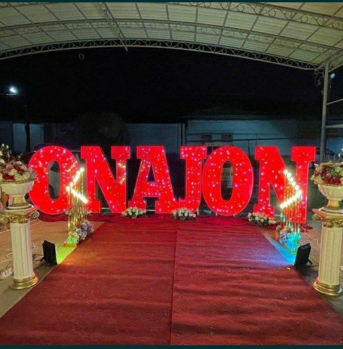 Наружная Реклама Полиграфия  Баннер Стенд