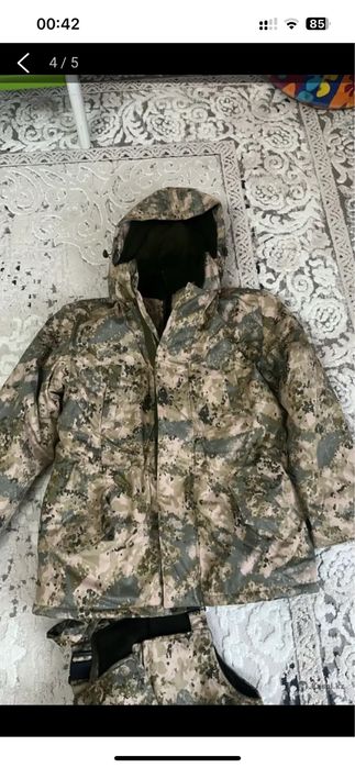 Военный костюм с ватником