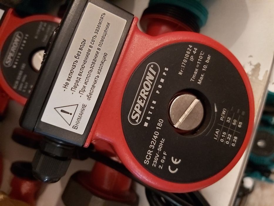 Насосы и насосное оборудование