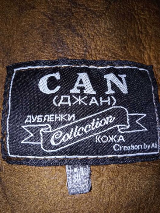 продам кожаную дубленку