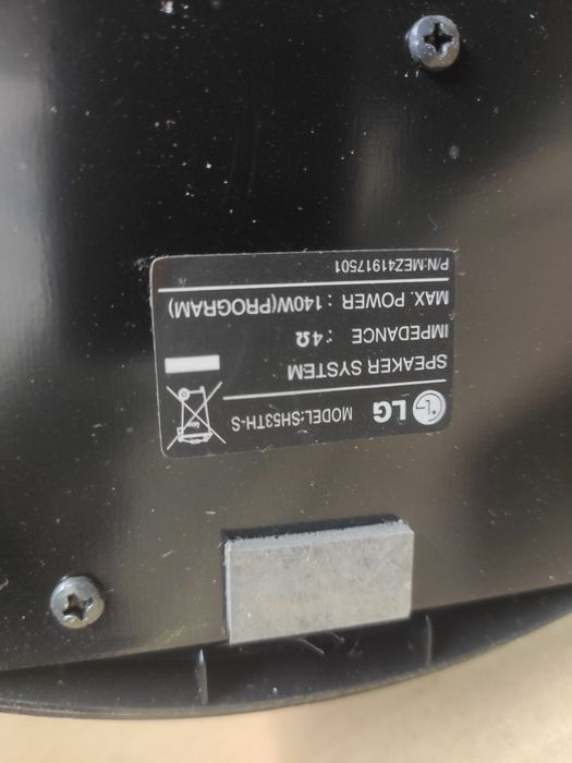 Колонки от домашнего кинотеатра