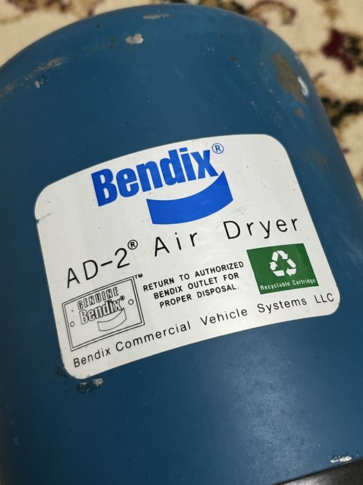 Осушитель воздуха Bendix AD-2 Air Dryer