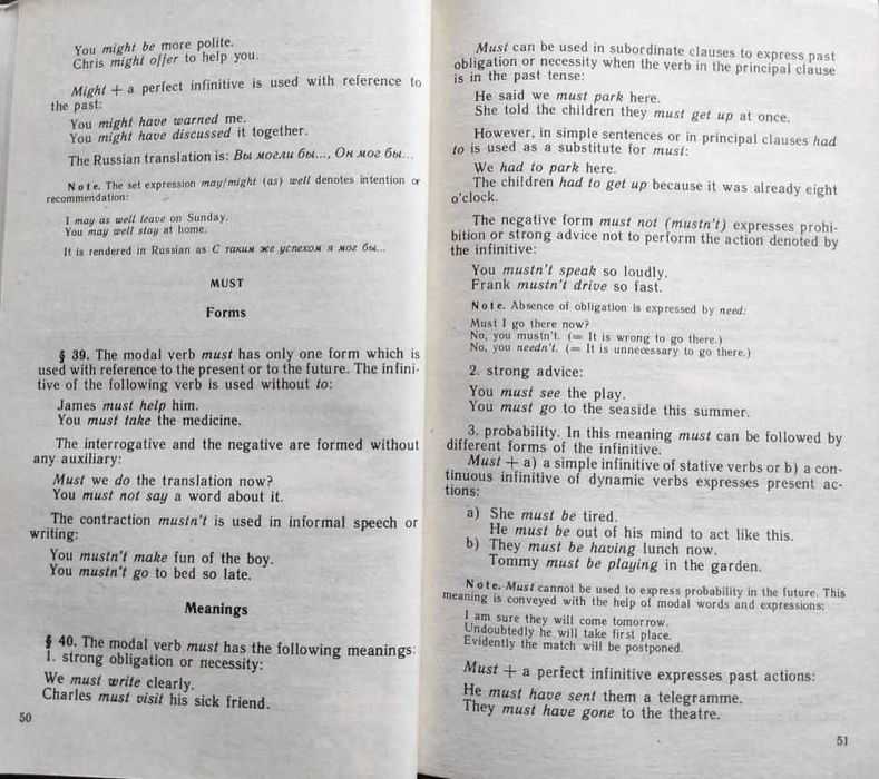 English Подборка книг_07