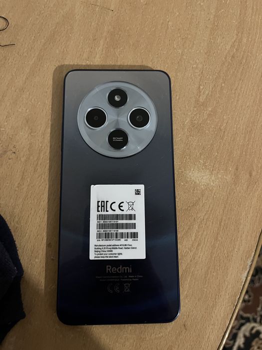 Продаю состояние хорошая