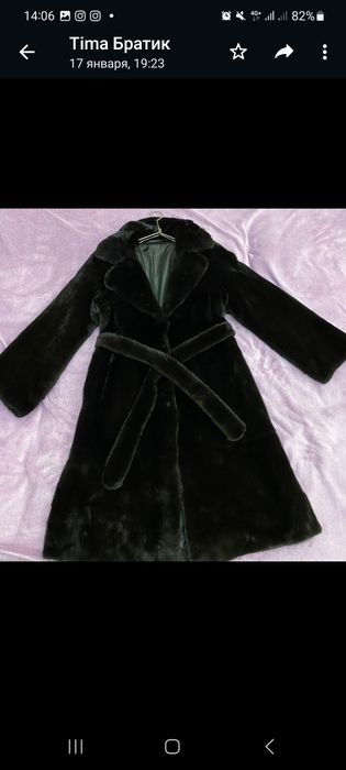 Продам норковую шубу