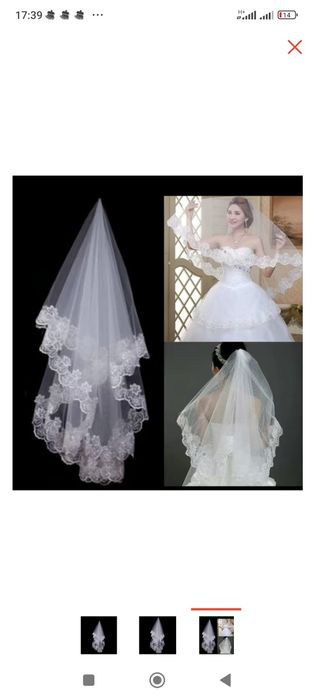 Продам свадебное платье