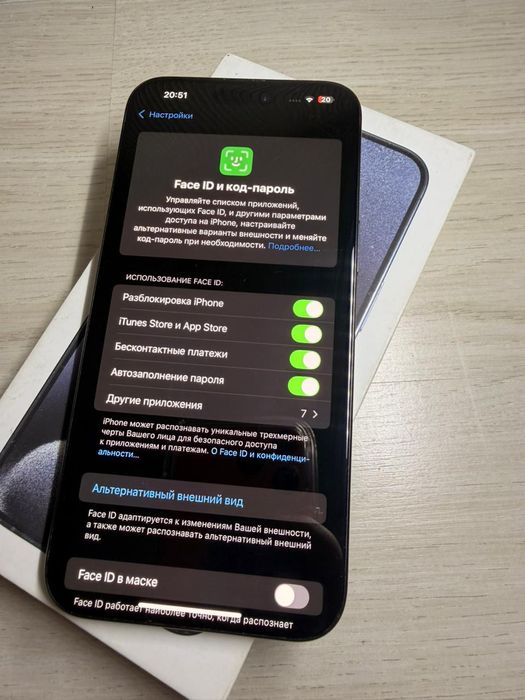 Айфон 15 про макс