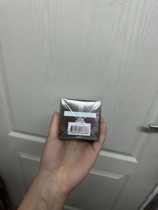 Guerlain cuir intense