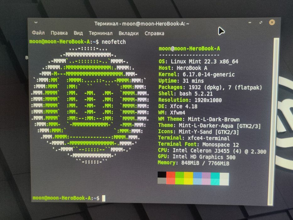 Ноутбук Chuwi Herobook Pro+