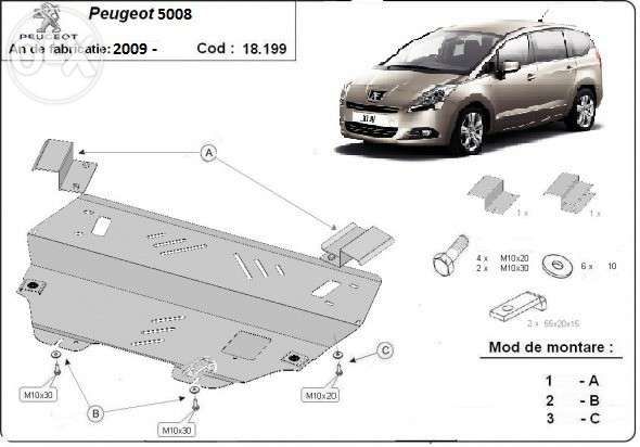 Scut metalic pentru motor Peugeot 5008 din 2009 -2017 otel 2mm