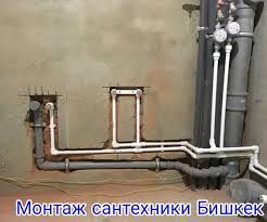 кафель душевой до ключя жасаймыз