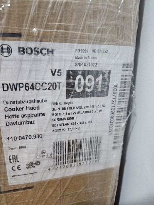 Вытяжка Bosch DWP64CC20T белый