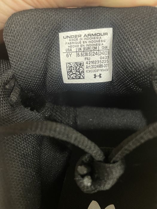 Дамски маратонки Under Armour 38.5