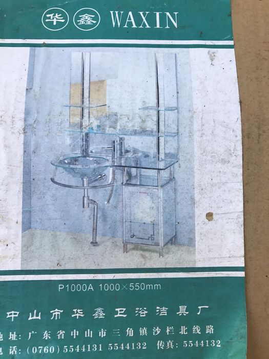 Lavoare de sticla Design cu baterie si scurgere inox incluse